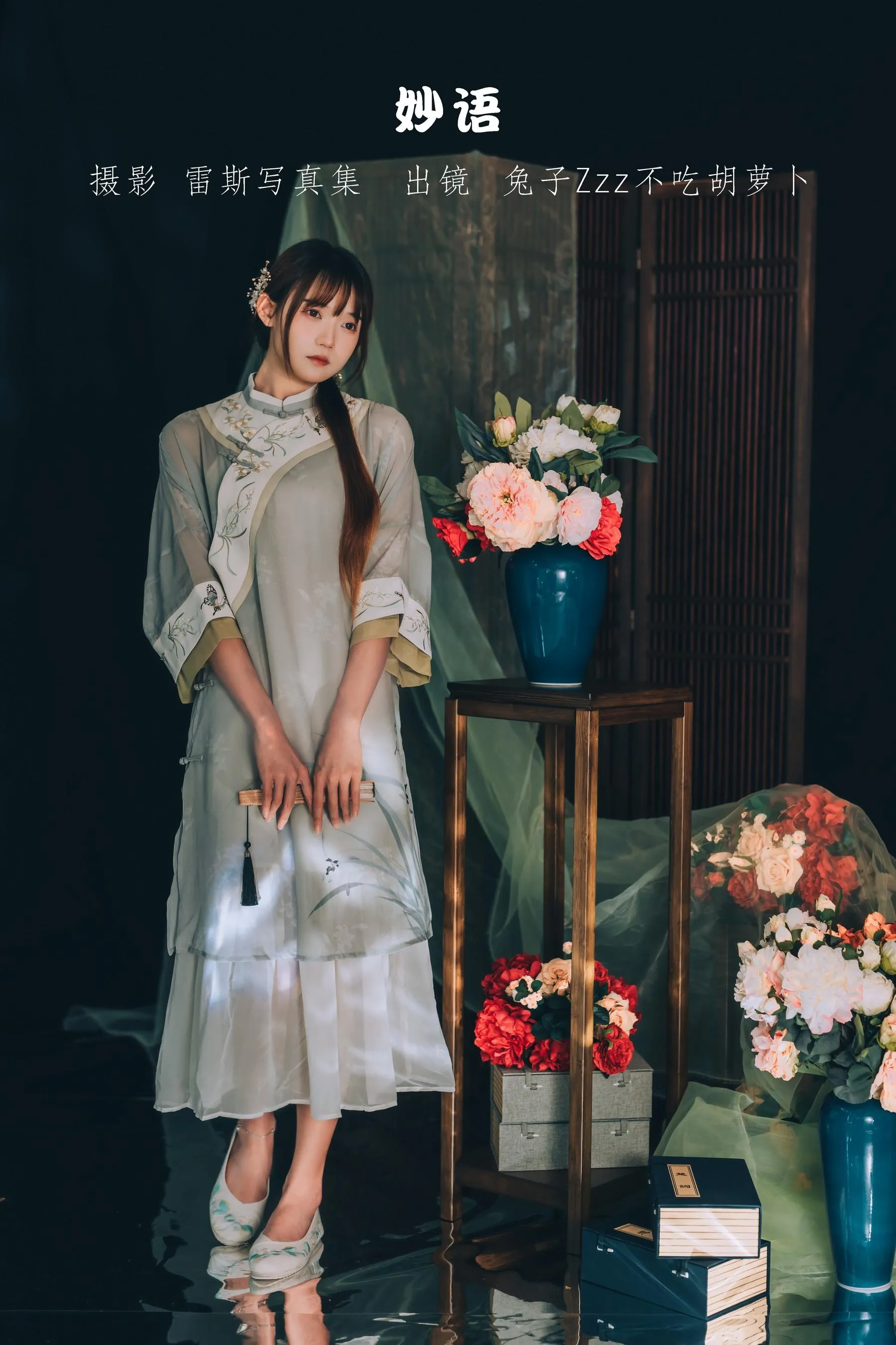 [YITUYU艺图语]2022.09.08 妙语 兔子Zzz不吃胡萝卜 [23P]插图2